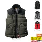 バートル BURTLE 作業服 作業着 防寒着 5024 防寒ベスト XXL 秋冬用  TC500サーモクラフト電熱パッド対応商品