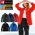 バートル BURTLE 作業服 作業着 710 コーチジャケット S-XL 春夏秋冬兼用 撥水 防風 ユニセックス エコ