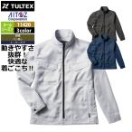 アイトス Aitoz 作業服 作業着 11420 イージーケア 軽量ブルゾン M-3L