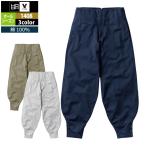 ショッピング村上 村上被服 HOOH 鳳凰 作業服 1408 江戸前超ロング S-3L