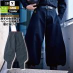 村上被服 HOOH 鳳凰 作業服 6402 超々ロング八分 SS-3L