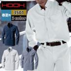 ショッピング村上 村上被服 HOOH 鳳凰 作業服 3501 立衿シャツ 4L-5L