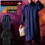 ショッピング村上 村上被服 HOOH 鳳凰 作業服 420 難燃溶接服 F