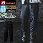 バートル BURTLE 作業服 作業着 防寒着 2024秋冬新作 7622 防水防寒パンツ S-XL 作業服 作業着 防寒着 耐水 透湿 撥水 防風 保温 軽量