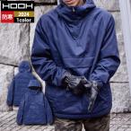 村上被服 HOOH 鳳凰 作業服 防寒着 2024 防寒アノラックパーカー 8L 秋冬
