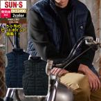 サンエス 作業服 EH32490 カーボンヒートベスト S-5L 秋冬 作業着