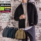 ディッキーズ Dickies 作業服 作業着 D-7570 4WAYストレッチジャケットクラシックインスパイアモデル XS-3XL