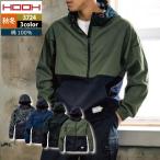 ショッピング村上 村上被服 HOOH 鳳凰 作業服 3724 アノラックパーカー 4L-5L 秋冬 作業着 おしゃれ 綿100 保温