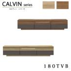 *WH цвет производитель ограниченное количество * 180TVB CALVINkaru vi n телевизор панель простой орнамент дуб грецкий орех 