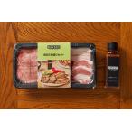 KINTAN【冷凍】焼肉5種盛りセット (2人前) 冷凍食品 焼肉 5種盛り kintan 焼肉セット