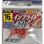 オーナー インブライト赤ムツ 16号 1