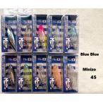 ブルーブルー　Minizo（ミニゾー）45
