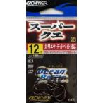 オーナー　スーパークエ 12号　6本入
