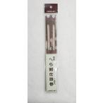  устройство наматывать чёрный грецкий орех 2 шт. входит . Daishin почтовая отправка, простой упаковка бесплатная доставка ( слежение есть )