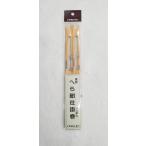  устройство наматывать бамбук 2 шт. входит . Daishin почтовая отправка, простой упаковка бесплатная доставка ( слежение есть )