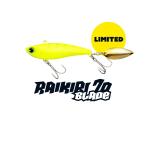 数量限定販売 RAIKIRI 70 BLADE アイマ アムズデザイン ライキリ70ブレード メール便（追跡あり）