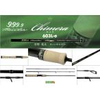 999.9 Meister Chimera 603L-e 3ピース キメラ　ロデオクラフト　狩野 祐太 キャンタモデル