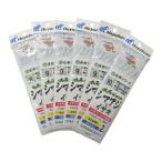  все 5 вид большой ... круг ..sima ставрида японская threeline grunt устройство 2 шт игла 2 комплект входить 1.95m владелец in яркий подлинный морской лещ игла использование Hayabusa производство amano рыболовная снасть оригинал почтовая доставка 