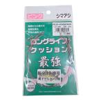  длительные срок подушка . разделение устройство для P015-030SP445 1.5mm30cmsima ставрида японская оптимальный розовый человек Tokumaru подушка резина судно рыбалка почтовая доставка [12-19-056474]
