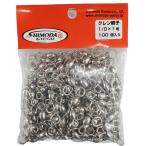 クレン親子 1/0×1 号 100個入り ニッケル 下田漁具  船釣り メール便 ［12-08-245566］