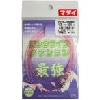  длительные срок подушка 1.2mm200cm P012-200BR розовый человек Tokumaru подушка резина судно рыбалка почтовая доставка [12-19-000453]