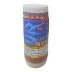 eito... установка корм специальный .. экстракт Kei пятно Kirakira 