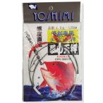  сон. весы 1.5-100cmma большой специальный ... весы YOSHIMI. видеть завод amano рыболовная снасть оригинал судно рыбалка почтовая доставка [12-08-016112]