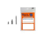 スタジオ100 タングステン　ネイルシンカー 1/96oz〜1/14oz (0.3g-2.0g)