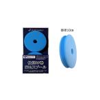  Gou . рекомендация приспособление шт EVA spool 10cm судно рыбалка почтовая доставка [33-01-910704]