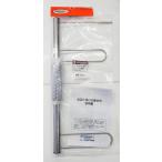  весь из нержавеющей стали отсутствует . рамка-оправа 25 шт. держит для K25-144.. внизу рисовое поле рыболовные снасти судно рыбалка [12-19-596234]