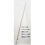 アリゲーター技研 LTアリシア165SEN 赤プルトス ATロック 2本線 オプション仕様