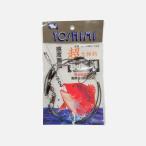  сон. весы TL-1000-1.8 YOSHIMI. видеть завод судно рыбалка почтовая доставка [12-08-130148]