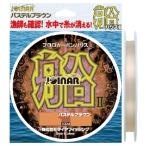  Joyner судно Harris II 14 номер *100m шт * цвет : пастель Brown diamond рыбалка судно Harris 2 Joyner 2