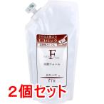 絹肌小町 洗顔フォーム 詰め替え 300mL×2個セット