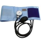 ショッピング血圧計 FOCAL フォーカル アネロイド血圧計 FC-100V ナイロンカフ スカイブルー