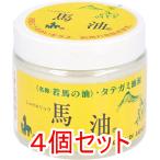 shou сверло .u лошадь масло . лошадь. масло 80mL×4 шт. комплект 