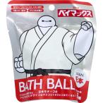ベイマックス バスボール JAPAN アップルの香り 55g 1回分 入浴剤