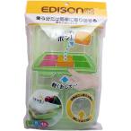 エジソンママ 冷凍小分けパック Ｌサイズ ６ブロック