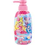 リンスインシャンプー キミとアイドルプリキュア♪ キラキラシャボンのかおり 300mL