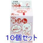 鼻ぽん お母さん鼻血 大サイズ 80個