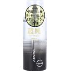 супер оригинальный лосьон белый Musk. аромат 60mL