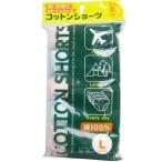 コットンショーツ 綿100％ 女性用 Ｌサイズ ５枚入
