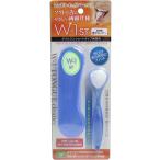 . щетка W-1ST Short модель переносной голубой 