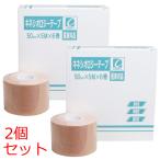 医家向品 キネシオロジーテープ ５０ｍｍ×５Ｍ×６巻×２個セット