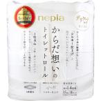 ネピア からだ想いのトイレットロール 1.4倍巻 35m(4枚重ね)×8ロール