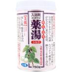 ショッピング入浴剤 オリヂナル 薬湯 入浴剤 シルク 750g