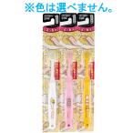 エビス子供 ぐでたま ハブラシ 2-6才 やわらかめ 1本入 B-6311
