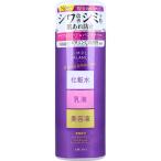  простой баланс лекарство для ссылка ru белый лосьон 220mL