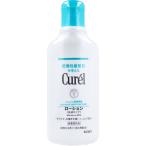 キュレル ローション 220mL