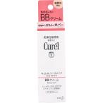 キュレル BBクリーム 自然な肌色 SPF30 PA+++ 35g
